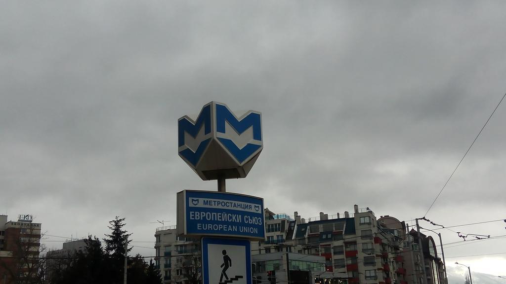Meg-Lozenetz Hotel Sofia Bagian luar foto
